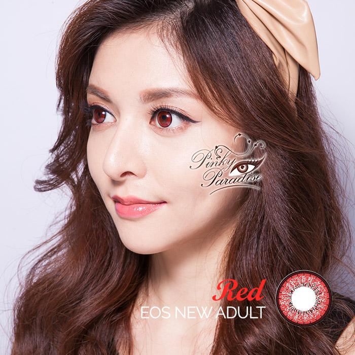 EOS New Adult Red - Image 3