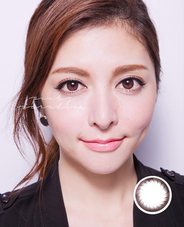 Geo Magic Brown - Image 3