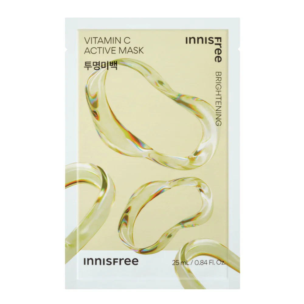 Innisfree Active Mask 25ml - Image 2