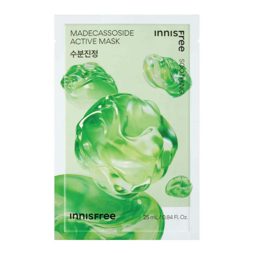 Innisfree Active Mask 25ml - Image 6
