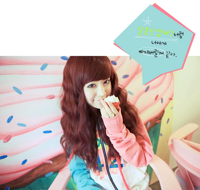Premium Wig Happy Blythe Soft Curly Hair (Brown) - Image 2