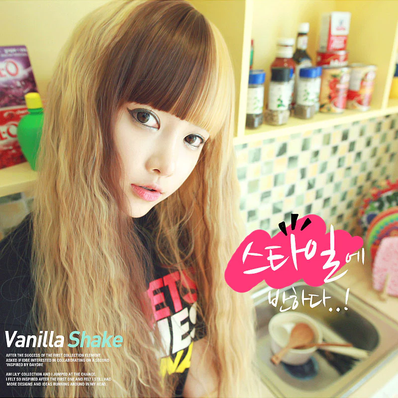 Premium Wig Vanilla Shake Small Soft Curly Hair (Blonde & Brown)