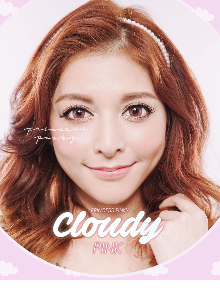 Princess Pinky Cloudy Pink - Image 3