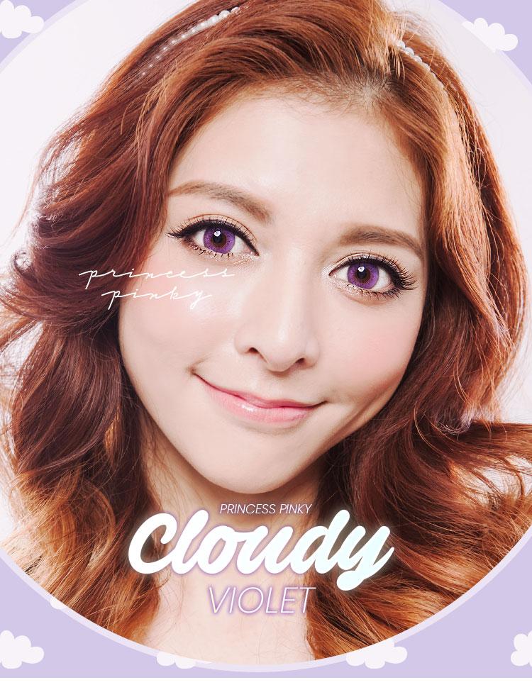 Princess Pinky Cloudy Violet - Image 3