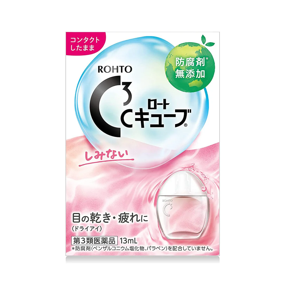 Rohto C3 Cube Aqua Charge Eye Drops (for contact lenses) - Image 2
